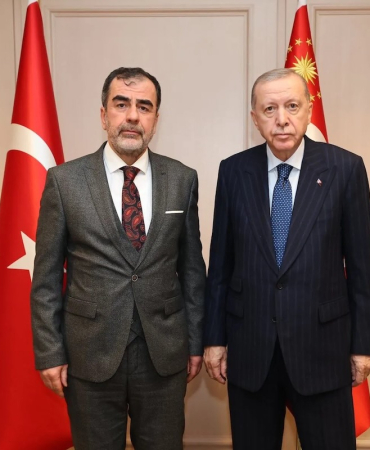 akpartiaydin-erdogan
